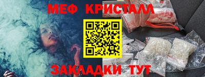 MDMA Бузулук