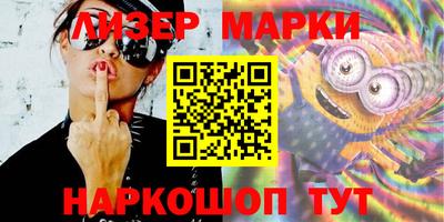 MDMA Бузулук