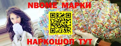 MDMA Бузулук