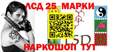 MDMA Бузулук