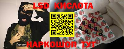MDMA Бузулук