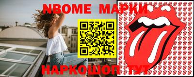 сатива Будённовск