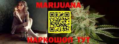 прущая мука Бугуруслан