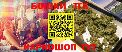 MDMA Бузулук