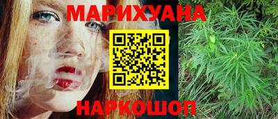 MDMA Бузулук