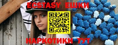 сатива Будённовск