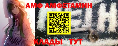 сатива Будённовск