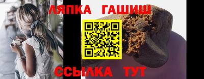 сатива Будённовск