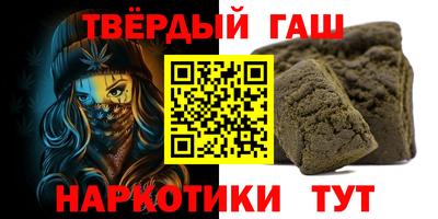 прущая мука Бугуруслан