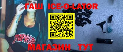 сатива Будённовск