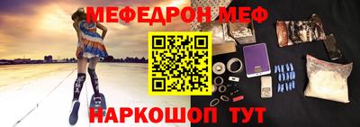 сатива Будённовск