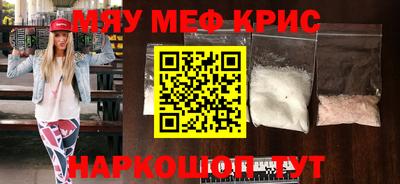 сатива Будённовск