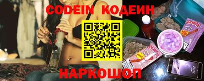сатива Будённовск